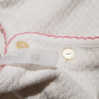 Бял комплект фанела и панталон плетени 1 - 2 год, снимка 2 - Комплекти за бебе - 36498166
