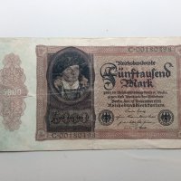 5000 марки 1922 Германия - Рядка, снимка 1 - Нумизматика и бонистика - 38912777