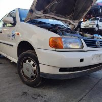 ЧАСТИ Фолксвагел ПОЛО 1994–1999г. Volkswagen POLO тип-6N1, бензин 1000куб, 33кW, 45kс., снимка 2 - Части - 39771801