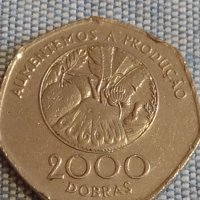 Две монети 2 000 добрас 1997г. Сейнт Томас / 2 1/2 гулдена 1983г. Недерландия за КОЛЕКЦИЯ 31725, снимка 2 - Нумизматика и бонистика - 44492004