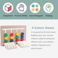 Дървен 4 цветен Логически пъзел с Мемори карти, снимка 3 - Образователни игри - 35941211