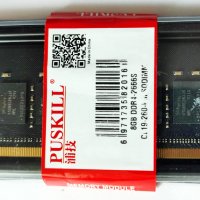 RAM 8GB, DDR4, 2666MHz, снимка 3 - RAM памет - 41268103