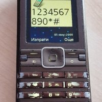 Sony Ericsson G502 и K770, снимка 12 - Sony Ericsson - 42208447