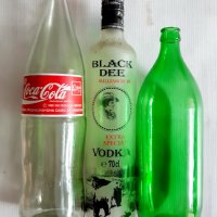 Стари бутилки от алкохол, вино и др., празни, снимка 13 - Колекции - 35683198