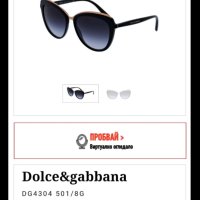 Слънчеви очила Dolce & gabbana оригинални , снимка 6 - Слънчеви и диоптрични очила - 41395516