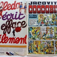 Френски комикс "Goccobill le cow-boy spaghetti de jacovitti"  (Les BD blocs de Pif) - 1982, снимка 2 - Списания и комикси - 41224961