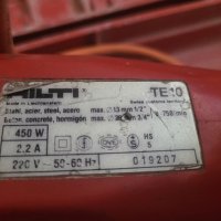 перфоратор hilti 450w, снимка 5 - Бормашини - 41974616