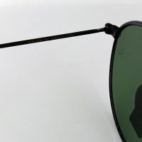 LOGO collection слънчеви очила, снимка 3 - Слънчеви и диоптрични очила - 36027958