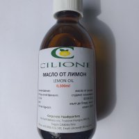 Cilione масло от лимон чисто органично сертифицирано, снимка 1 - Други - 41245621