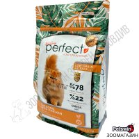 Пълноценна и Балансирана Суха Храна за Котки - Adult Low Grain - с Пиле - 1.5кг - Perfect, снимка 1 - За котки - 30153982