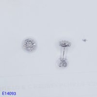 Златни 18К , обеци, колие или пръстен с диаманти , снимка 4 - Бижутерийни комплекти - 39045972