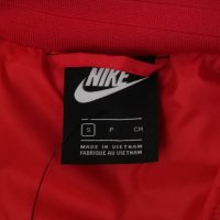 Nike Glam Dunk Synthetic Fill Jacket оригинално яке S Найк спорт, снимка 3 - Спортни екипи - 38895977