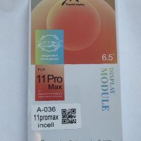 Дисплей за Iphone 11 PRO MAX  JK TFT / INCELL, снимка 1 - Резервни части за телефони - 42472145