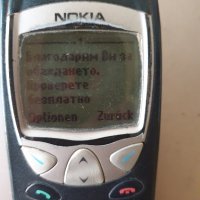 nokia 6210, снимка 14 - Nokia - 41983301