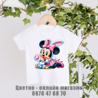 Бебешки бодита, детски тениски за Великден, снимка 16 - Детски тениски и потници - 44835892
