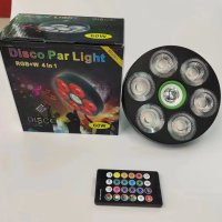 Многофункционална LED RGB Диско Лампа 4 в 1 с Фасунга и Дистанционно, снимка 2 - Лед осветление - 42547265