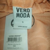Нов панталон с етикет.Vero moda.С джобчета.Праскова-пъпеш цвят+топ., снимка 1 - Панталони - 42335290