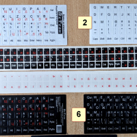 Стикери - лепенки за клавиатура с кирилица, снимка 1 - Клавиатури и мишки - 23783092