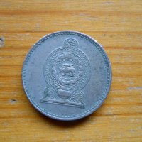 монети - Шри Ланка, Малдиви, снимка 10 - Нумизматика и бонистика - 27052978