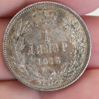 1 динар 1915 г сребро

, снимка 3 - Нумизматика и бонистика - 41597379