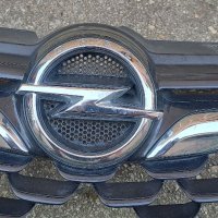 Емблема и лайсни за Opel Zafira C Tourer 2012 2014 2016 341601492, снимка 4 - Части - 41401034