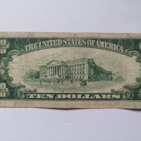 10 долара от 1934, снимка 2 - Нумизматика и бонистика - 40389023