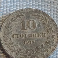 Две монети 5 стотинки 1888г. / 10 стотинки 1917г. Княжество Царство България за КОЛЕКЦИЯ ДЕКОРАЦИЯ 2, снимка 6 - Нумизматика и бонистика - 44413141