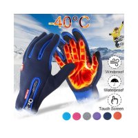 4049 Сини ръкавици с дълги пръсти за колело, снимка 2 - Ръкавици - 42148357