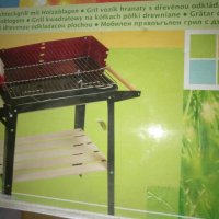 BBQ LUX, ново Барбекю ЛУКС GrillChef Kettle, Хромиран, CROM-NI, INOX + капак, снимка 15 - Барбекюта - 42143437