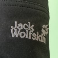 Трекинг панталон,Джак Волфскин М размер,нов,дамски, снимка 2 - Панталони - 35741282