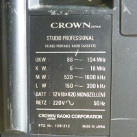 Стерео касетофон Crown Studio Professional, снимка 8 - Радиокасетофони, транзистори - 41926752