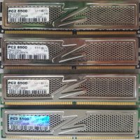 OCZ PLATINUM 4x2 DDR2 1066 PC2 8500 / Corsair VS 2x2 DDR2 800, снимка 1 - RAM памет - 38033041