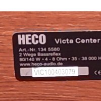 HECO Victa 100  Център, снимка 5 - Тонколони - 41930013