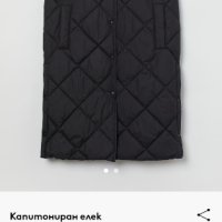 Черна грейка H&M, снимка 1 - Елеци - 42486880