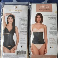 Корсет за тренировка с цип Royal Zeta Zipper (Greece), 2 броя размер S - черен и беж, нови, снимка 1 - Корсети, бюстиета, топове - 41957361