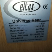ELTAX X3БР ТОНКОЛОНИ 1310230745LKWC, снимка 14 - Тонколони - 42544623