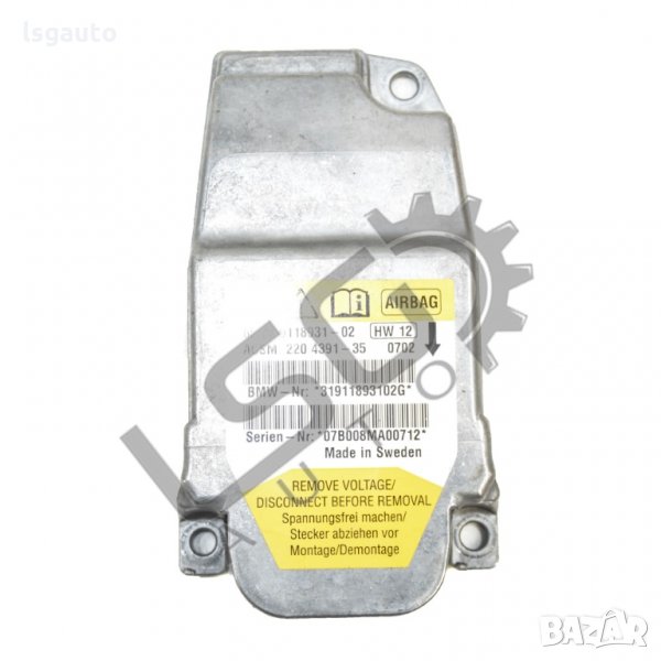 AIRBAG модул BMW  5 Series (E60,E61) 2003-2010 B010222N-187, снимка 1