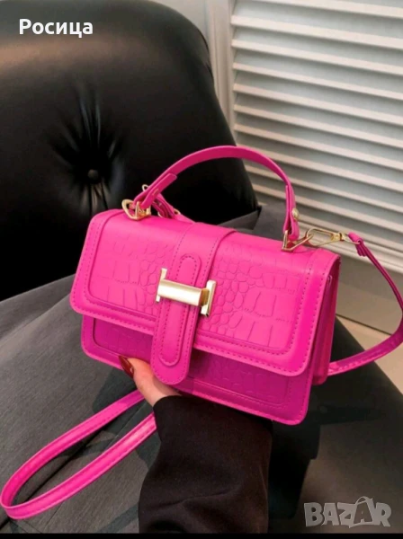 Малка дамска чанта в розово нова , снимка 1