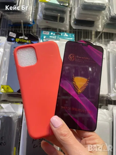 Iphone 11 Pro Силиконов кейс +5D OG стъклен протектор , снимка 1