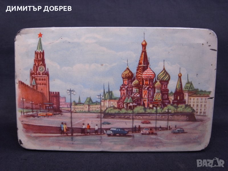 СТАРА РЕТРО СОЦ СССР МЕТАЛНА КУТИЯ ЛИТОГРАФИЯ МОСКВА КРЕМЪЛ, снимка 1