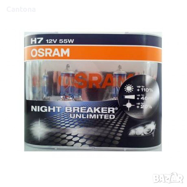 Osram H7 Night Breaker UNLIMITED +110%, снимка 1