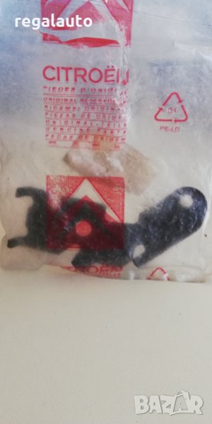 623736,държач за клаксон CITROEN SAXO, снимка 1