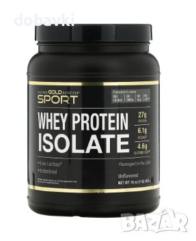 Протеин, неовкусен, California Gold Nutrition, SPORT - Whey Protein Isolate, 454 g, снимка 1