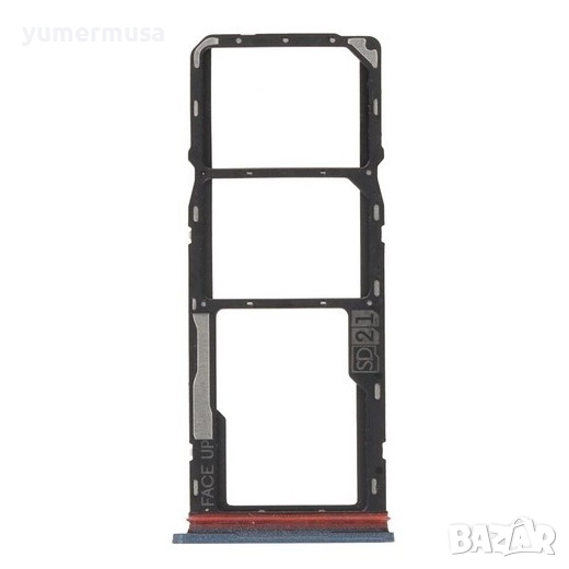 Motorola G24 Power-нови сим държачи, снимка 1