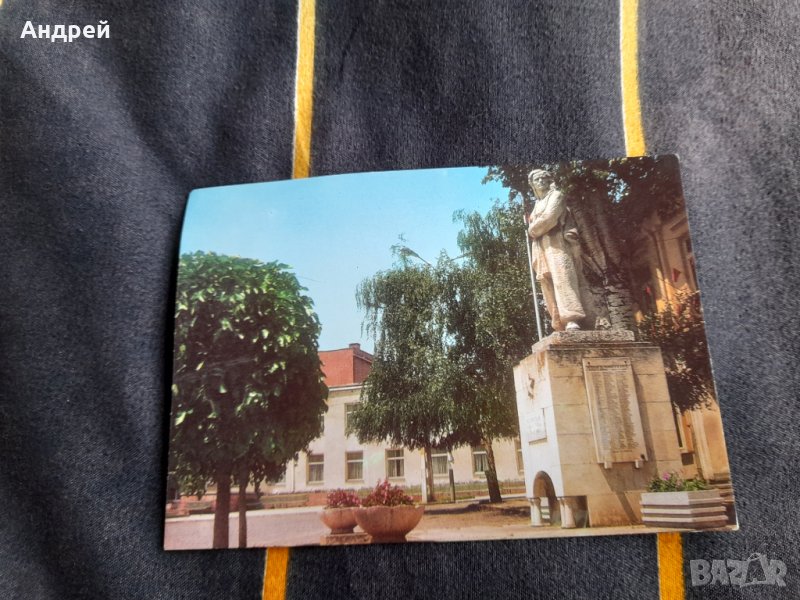 Стара картичка Брезник, снимка 1