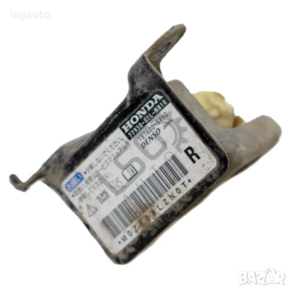 AIRBAG сензор Honda Jazz 2002-2008 ID:111937, снимка 1