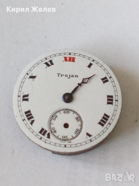 Механизъм с циферблат от стар ръчен часовник 51397, снимка 1