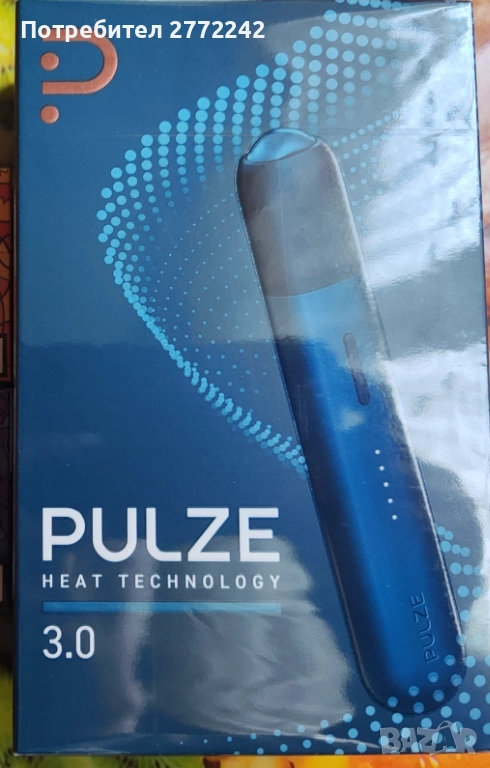 Ново устройство за цигари на Pulze, снимка 1