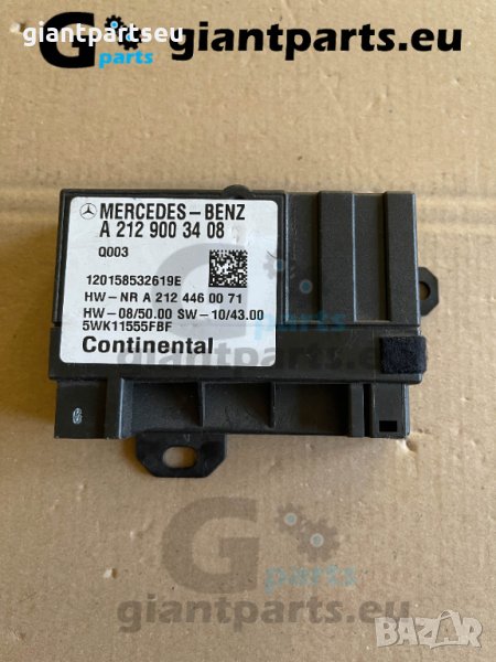 Модул горивна помпа за Мерцедес Mercedes W212 , A2129003408, снимка 1