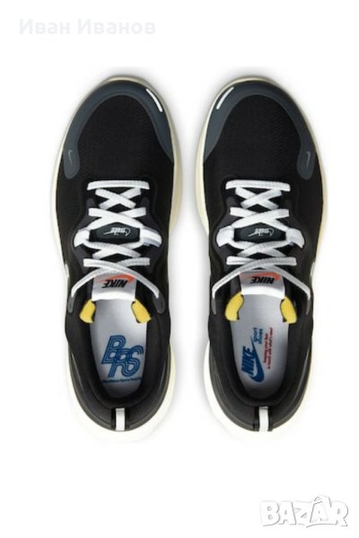 Nike React Miler PRM 'Black' DB1447-001, снимка 1